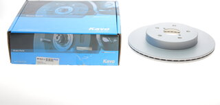 Kavo BR-8241-C