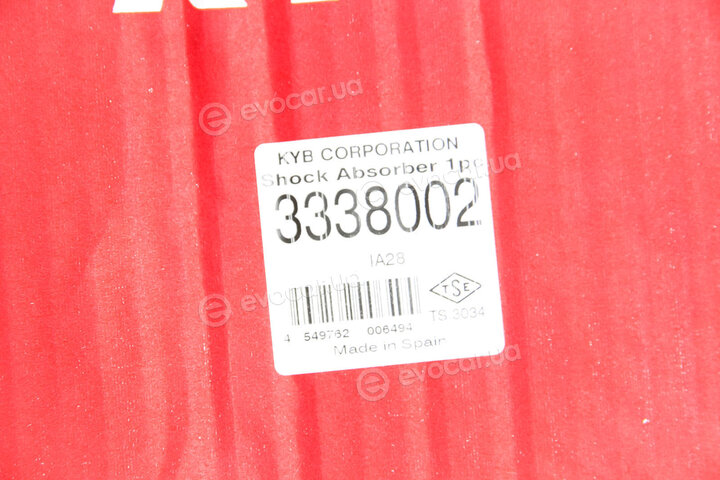 KYB / Kayaba 3338002