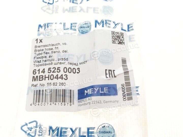 Meyle 614 525 0003