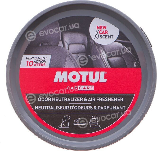 Motul 111588