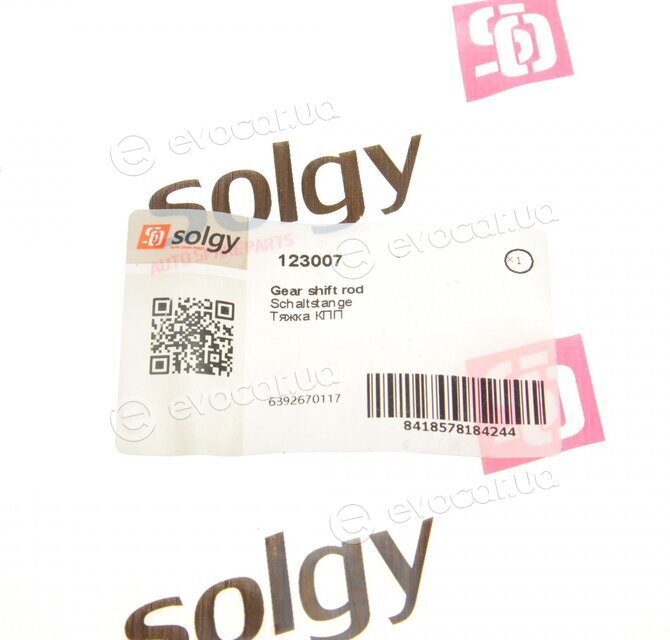 Solgy 123007