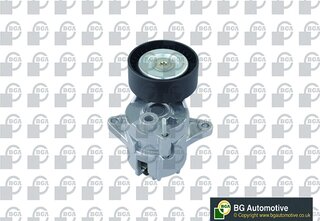 BGA DC5602