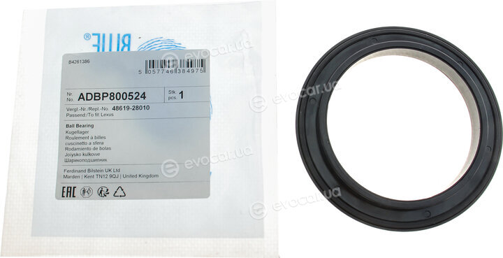 Blue Print ADBP800524