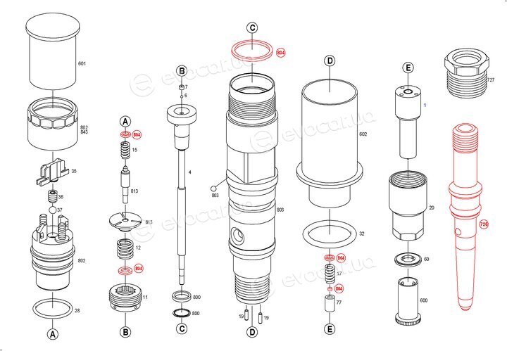 Bosch 0 445 120 063