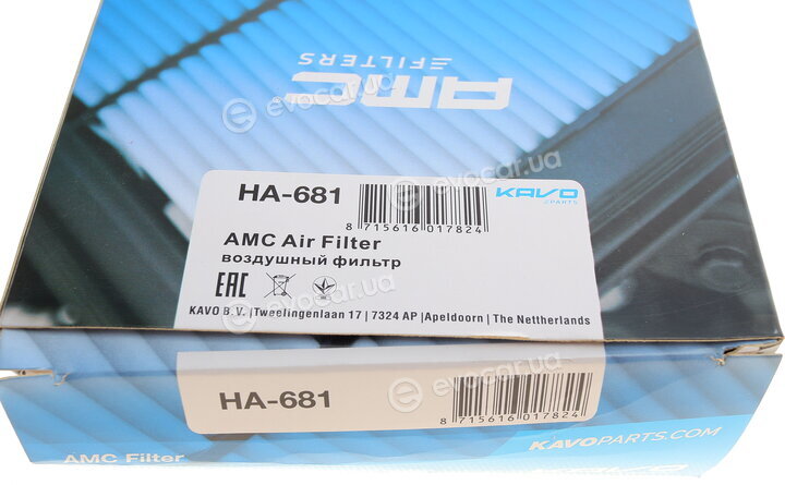 AMC HA-681