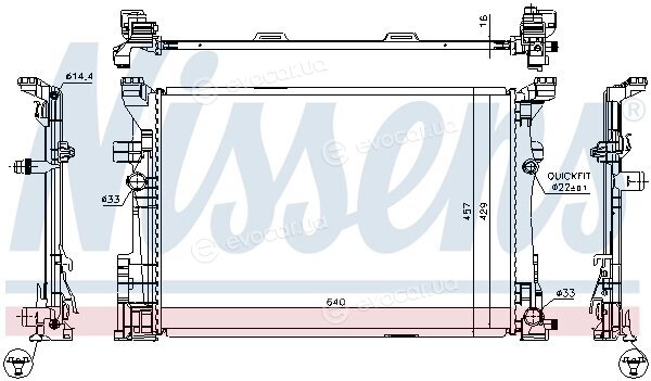 Nissens 67186