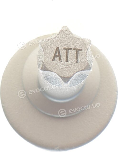 Autotechteile 7003320