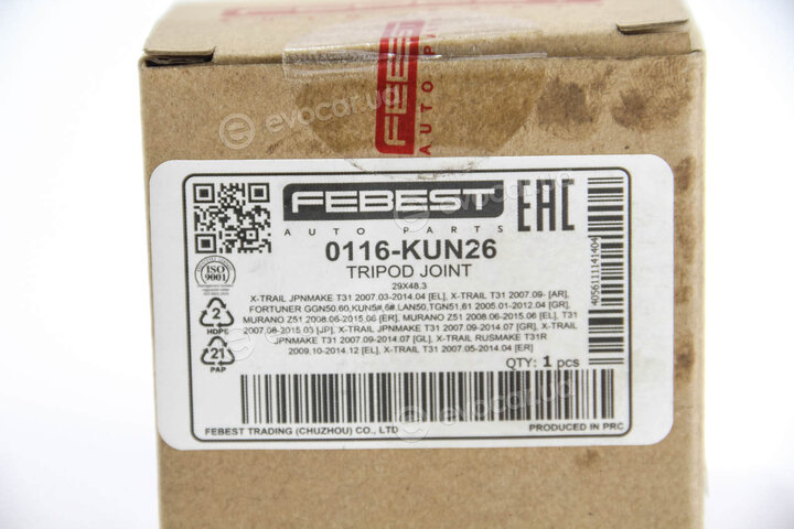 Febest 0116-KUN26