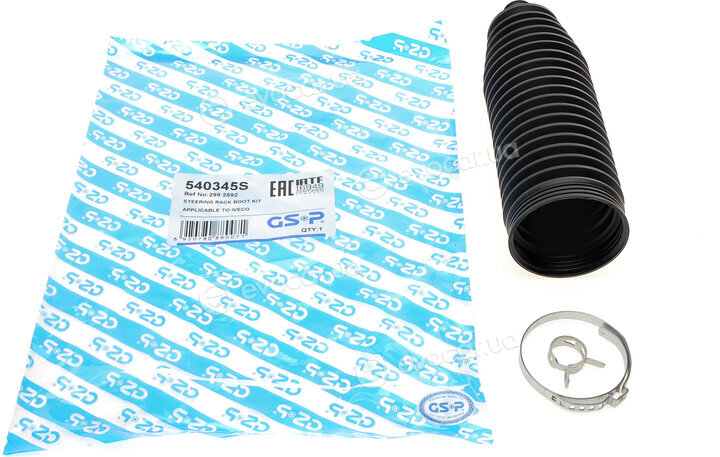 GSP 540345S