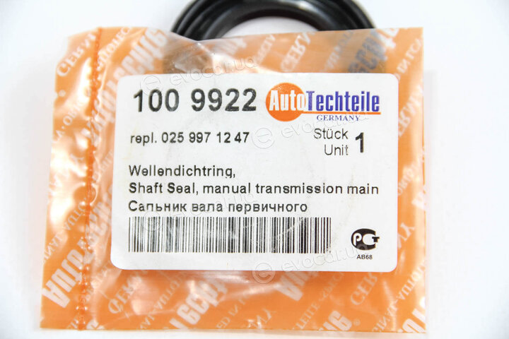 Autotechteile 100 9922