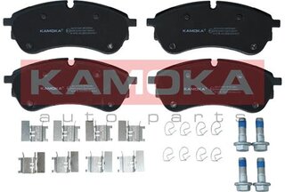 Kamoka JQ101025