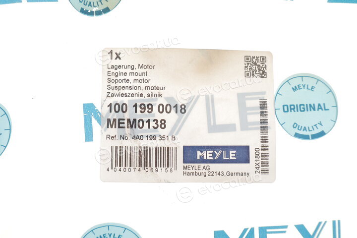 Meyle 100 199 0018
