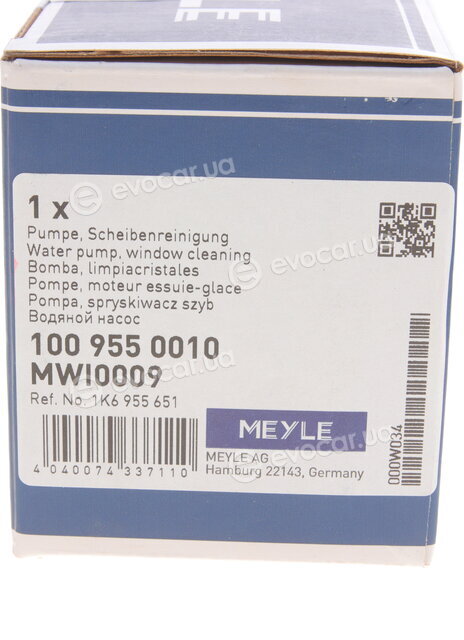 Meyle 100 955 0010
