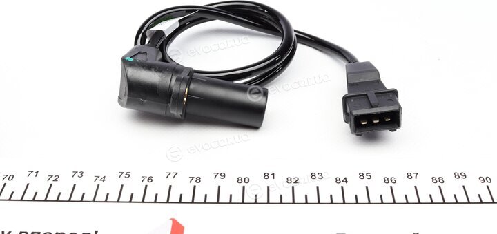 Valeo 254089