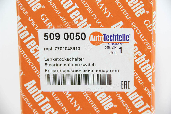 Autotechteile 509 0050