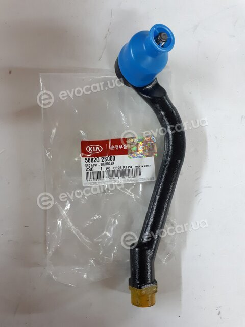 Kia / Hyundai 56820-2S000