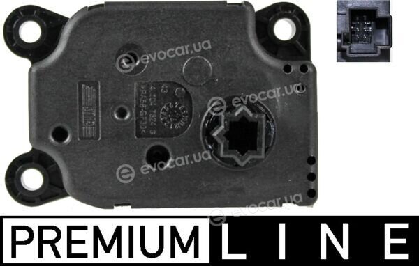 Mahle AA 52 000P