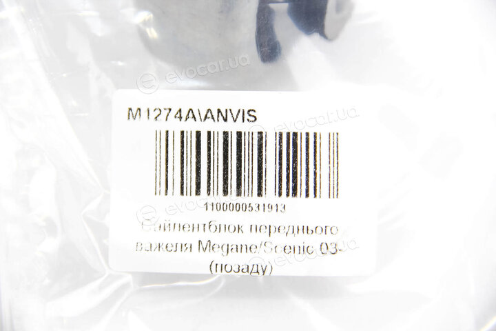 Anvis / Kleber M1274A
