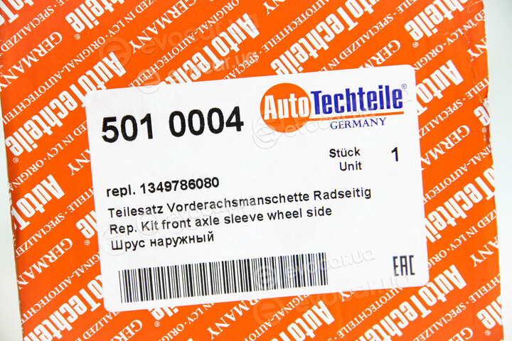 Autotechteile 501 0004