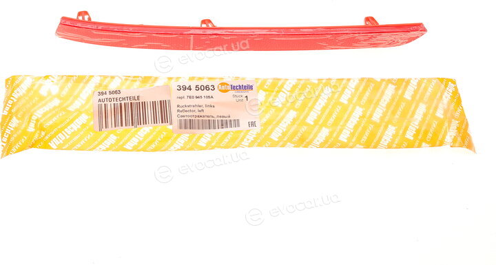 Autotechteile 394 5063
