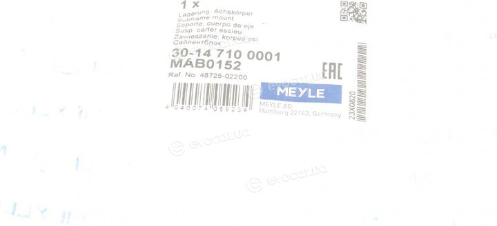 Meyle 30-14 710 0001