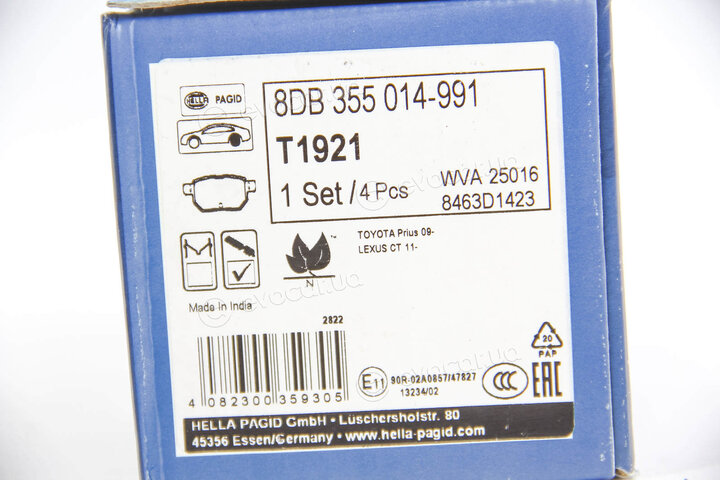 Hella 8DB 355 014-991