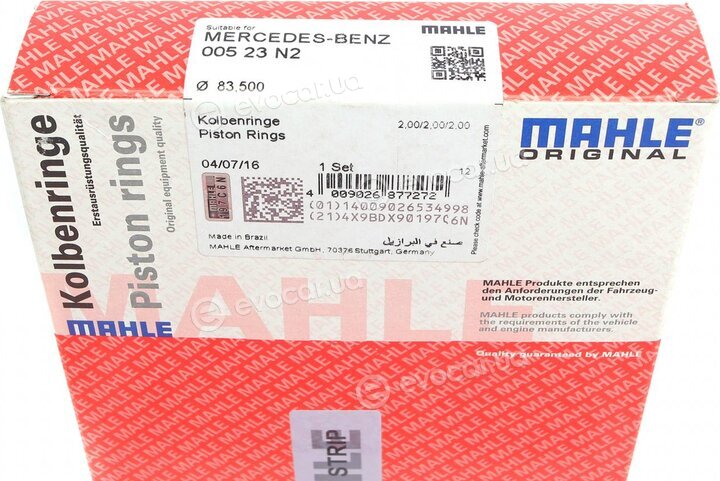 Mahle 005 23 N2