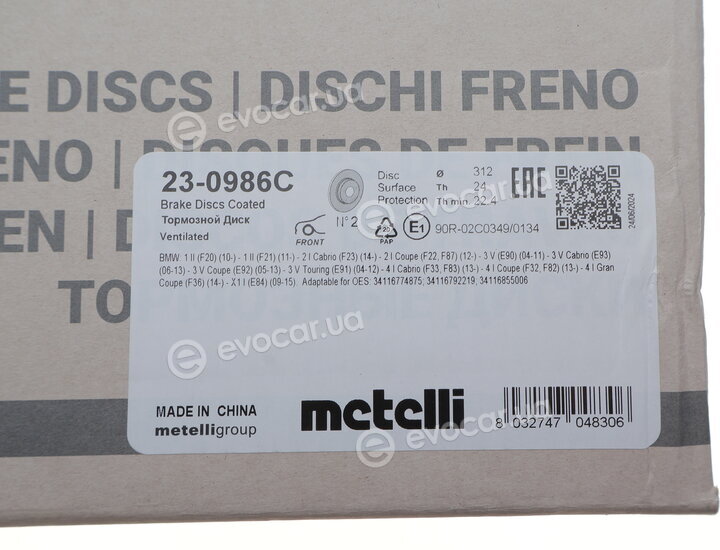 Metelli 23-0986C