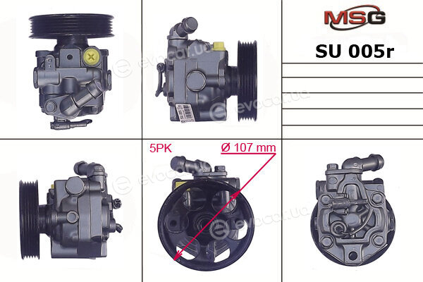 MSG SU 005R
