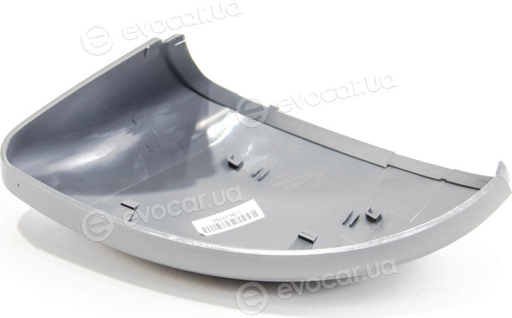 Autotechteile 503 0559