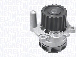 Magneti Marelli 352316171170
