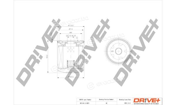 Drive+ DP1110.11.0073