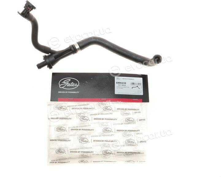 Gates EMH232