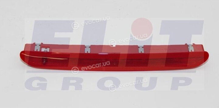 VAG 1T0945087A