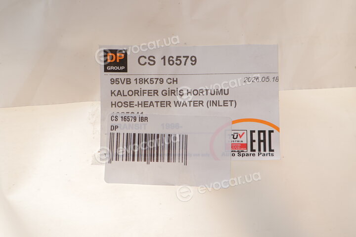 DP CS 16579 İBR