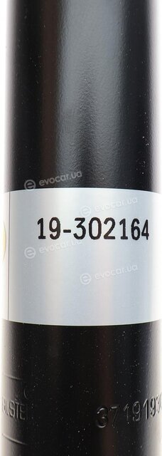 Bilstein 19-302164