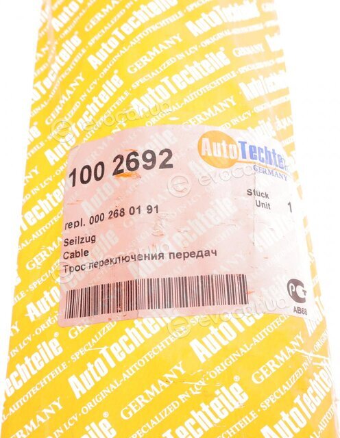 Autotechteile 100 2692