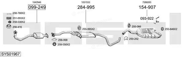 Bosal SYS01967