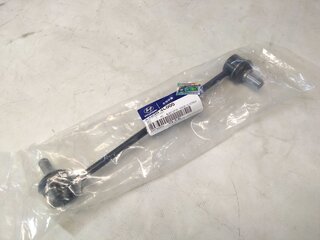 Kia / Hyundai 54830-4L000