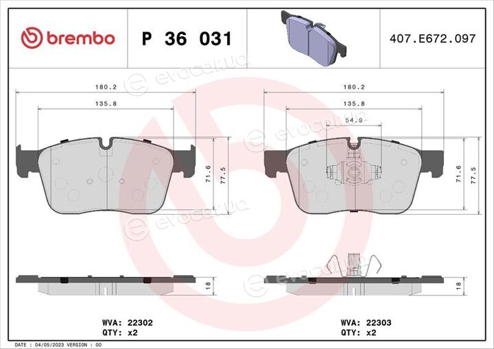 Brembo P 36 031