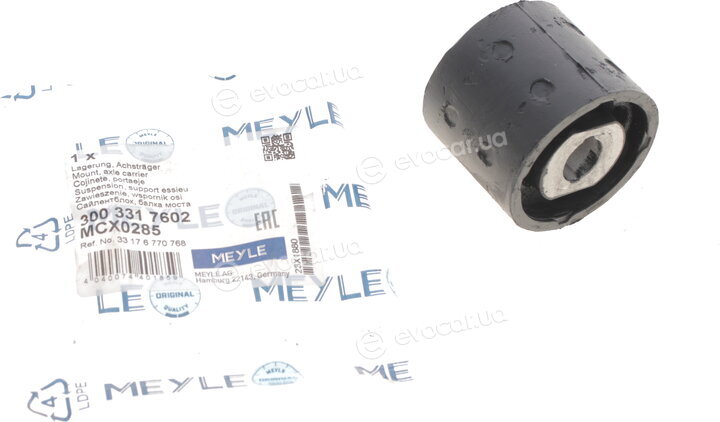 Meyle 300 331 7602