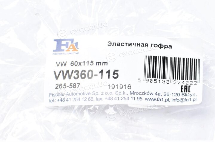 FA1 VW360-115