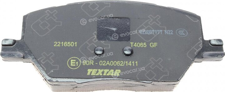 Textar 2216501