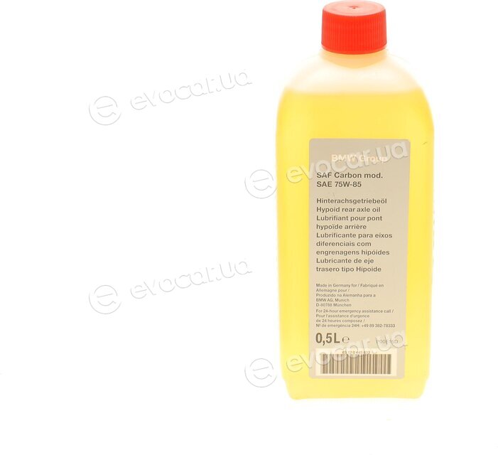 BMW / Mini 83 12 0 445 832