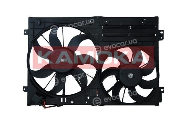 Kamoka 7740043