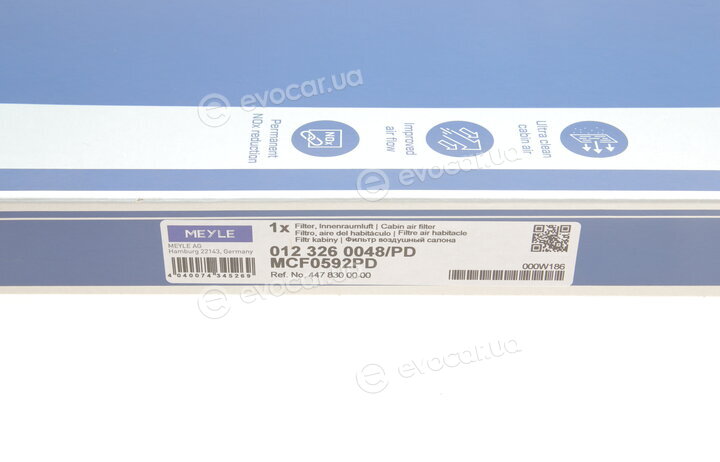 Meyle 012 326 0048/PD