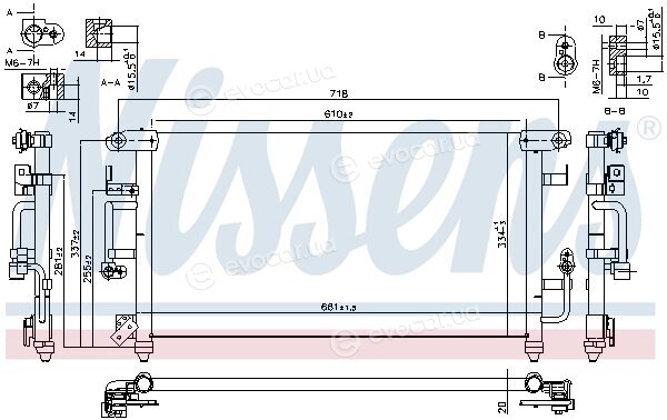 Nissens 94184