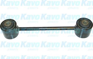 Kavo SCA-7517