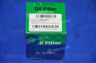 Parts Mall PJA-FL014