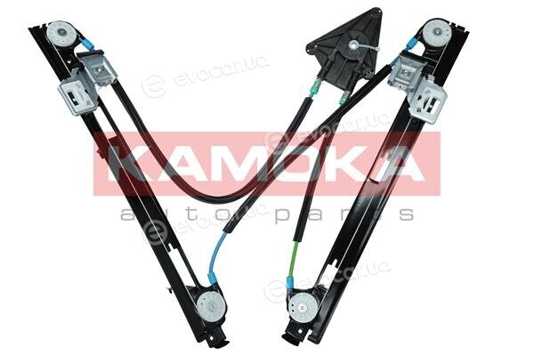 Kamoka 7200190